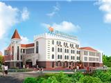 温州市重点民生实事项目示范单位——康乐国际幼儿园