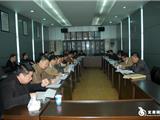 我镇召开人大代表议案交办会