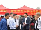 平安龙港丨郑建忠督查平安创建工作