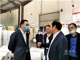 副市长黄振国督查无纺布生产重点企业