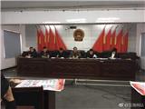芦浦社区召开村级组织换届工作部署会