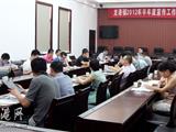 龙港镇召开2012年半年度宣传工作会议