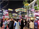 《龙港市与事之三》| 龙港市龙跃路路在何方