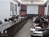 镇人大召开2013年度基层站所评议工作总结会