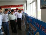 全员学习十七大报告 建设新雅企业文化
