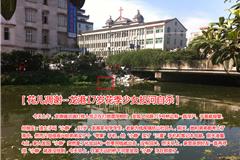 今天上午，龙港镇河道打捞人员正在打捞漂浮物时，发现人民路719号桥边有一具浮尸。于是就报警。经核实：该女子叫“小静”，17岁，龙港某中学学生，老家为钱库镇括山社区人，前天，她和弟弟都考上了高中。然而父母很高兴给弟弟买了个“苹果”手机，给“小静”买了“三星”手机和笔记本电脑。前天凌晨4点，家人发现“小静”突然拿了化妆品和一些零用钱就出去了，没有回来。昨天早上，家里亲朋好友四处寻找“小静”，没想到今天早上却得到“小静”永远离开他们的噩耗，这让家人无法接受。目前“小静”的死因不明。