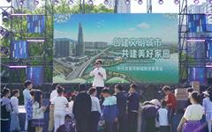 龙港市新城联合党委开展文明城市建设有奖知识问答活动