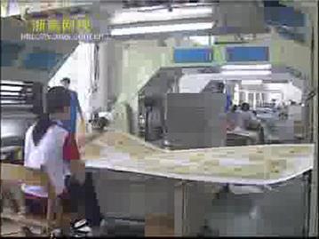 富康包装党员先进性教育，力求“真学、真懂、真信、真用”