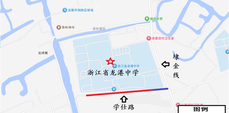 禁止！交通限制！龙港交警最新发布！