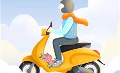 电动自行车销售、购买及旧标车登记上牌，这份提醒请查收！