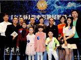 温州微电影演员甄选赛结束 镜哥哥担任决赛评委