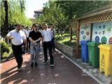 省督查组来龙港督查“五水共治”和生活垃圾分类工作