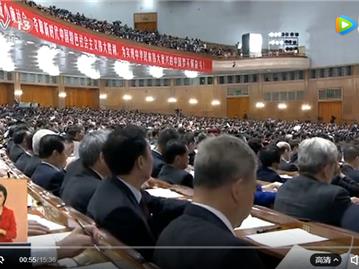 习近平：提高保障和改善民生水平，加强和创新社会治理