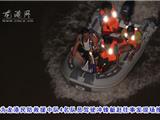 一年轻女子从龙港大桥跳江 现下落不明