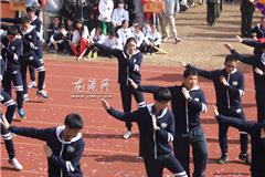 高一8班小苹果韵律操