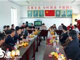 蹲点调研  与民恳谈