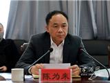 市政协主席陈为来督察学校复学准备工作