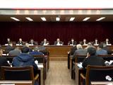 龙港市召开平安建设推进会：为改革发展创造和谐稳定的社会环境