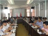 第五届中国（龙港）印刷与礼品文化节筹备工作汇报会