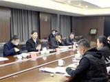 林海涵：持续掀起“大招商、招大商”热潮 奋力开创招商引资新局面