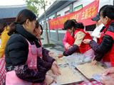 喜气迎冬至 汤圆暖心田——中对口开展“幸福汤圆 情暖冬至”主题活动