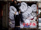 “农民城”龙港27年“扩权怪圈”