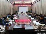 龙港镇召开2016年宣传思想文化工作会议