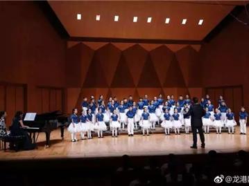 视频：龙港童声合唱团在香港演唱的《卖报歌》