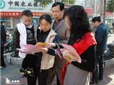 反对家庭暴力，共建和谐社会