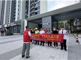聚力环境整治 共建文明家园——龙港市新城联合党委开展春风里小区文明城市建设专项行动