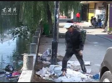 餐饮店破坏河道环境 职能部门应加以整治