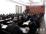 龙港反思不足  继续强化环境整治推进力度