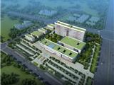 苍南县第二人民医院迁建工程 前期工作取得阶段性成果