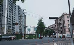 温州一地老旧小区“以旧换新” 9月15日起，试行期3年！