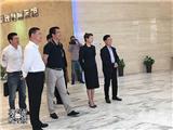 波中投资公司到龙港新城考察