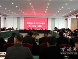 龙港代表团继续审议一府两院工作报告