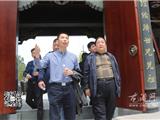 唐山市路北区人大主任史玉尊一行来中对口村考察学习美丽乡村建设工作