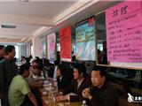 2008年苍南县就业再就业人才交流会在龙港举办