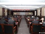 龙港组织收看全省村和社区组织换届选举工作视频会议