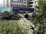 曝光！龙港新城房开恒大逸合城野蛮施工！