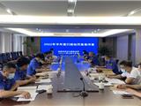 龙港市综合行政执法局：开展案卷评查 提高办案质量