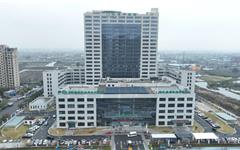 龙港中医院新院区周年庆 省级专家组团“送健康”