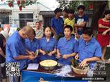 湖前社区唱响“奔跑吧，龙港青年”主题 共迎端午佳节