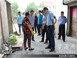 李孝取督察咸园河道整治和保洁工作情况
