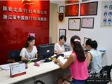 赴日旅游迅速降温 游客纷纷退团