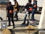 舥艚社区环境大扫除行动
