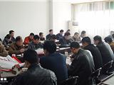 城北办事处召开村级组织换届选举培训会