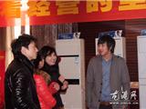 奥克斯2012年苍平区域经销商会议在龙港举行