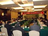 中央政策研究室调研组与我县基层干部、群众代表召开座谈会