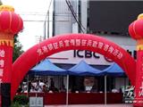 龙港镇组织开展征兵宣传活动 发放宣传单数千份
